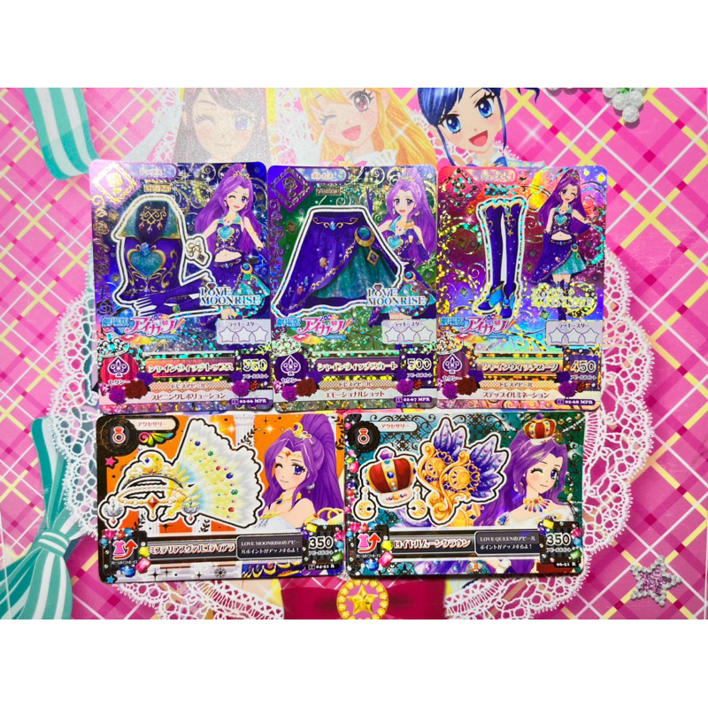 Kartu Aikatsu Premium Mizuki Kanzaki Love Moonrise Queen Shine Witch Accessory Tiara Mysterious Virg
