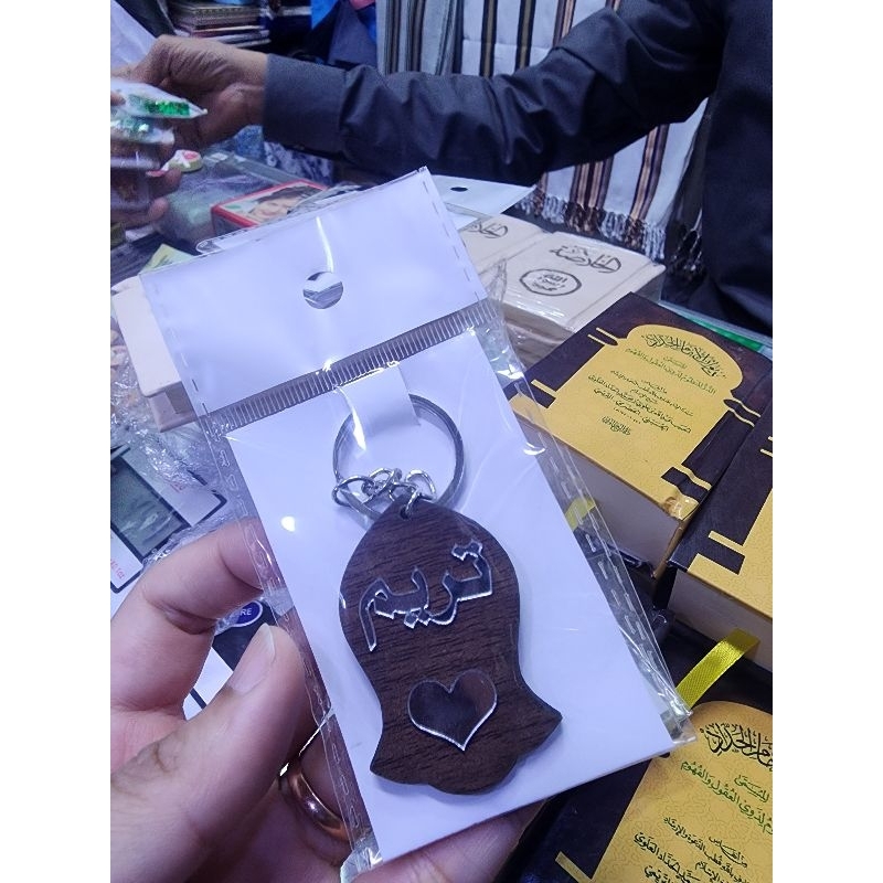 gantungan kunci tarim