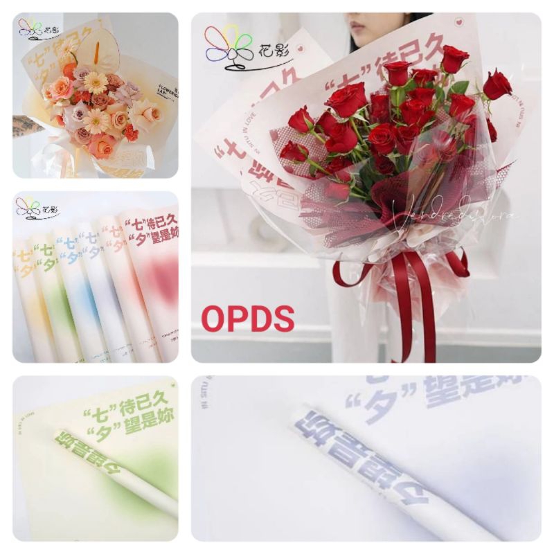 

FREE PACKING Kertas Buket Korea - Flower Wrapping Papper Korean Style 60 x 60 cm - Kertas Bunga Kekinian - Kertas Pembungkus Bunga - Kertas Buket Motif