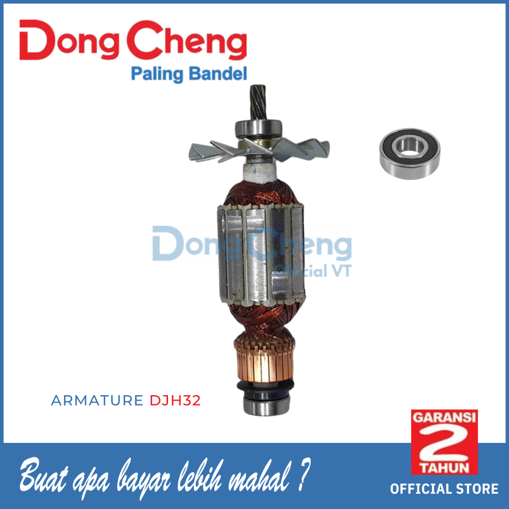 DongCheng Armature Angker NIBBLER DJH32