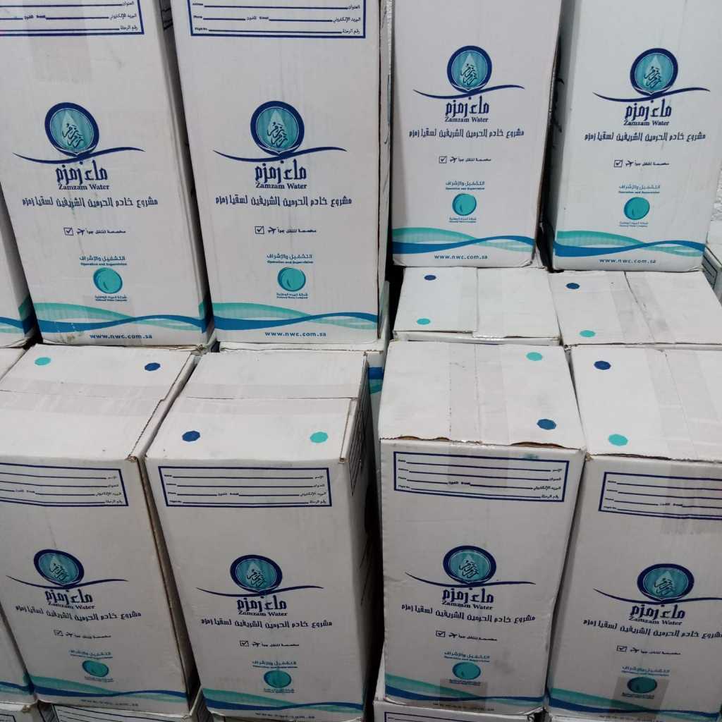 

Air Zam Zam Original 5 liter