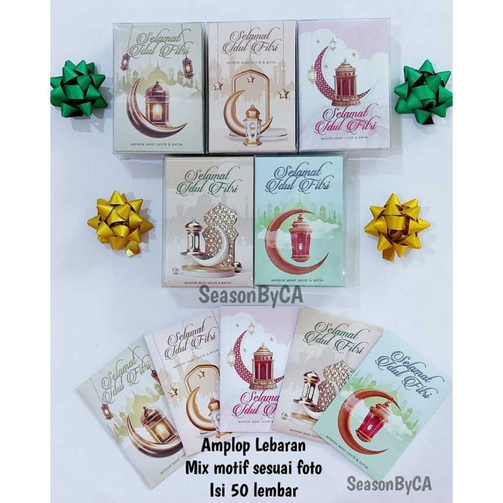 

ANGPAO LEBARAN / AMPLOP IDUL FITRI MIX MOTIF ISLAMIC ISI 50 LEMBAR