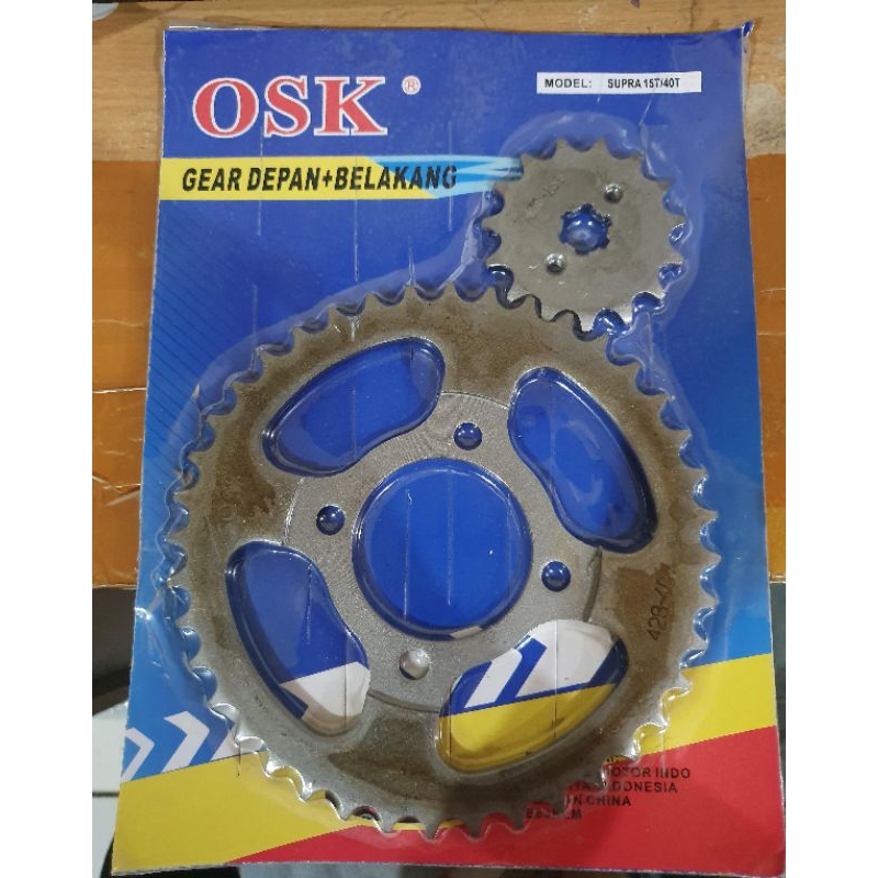 Gear Press Gir Set Depan Belakang Supra Lama - Supra X 15T - 40T