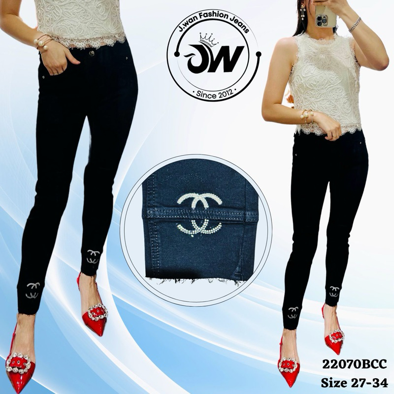 #22070/JwanJeans/ celana panjang hitam/celana jeans