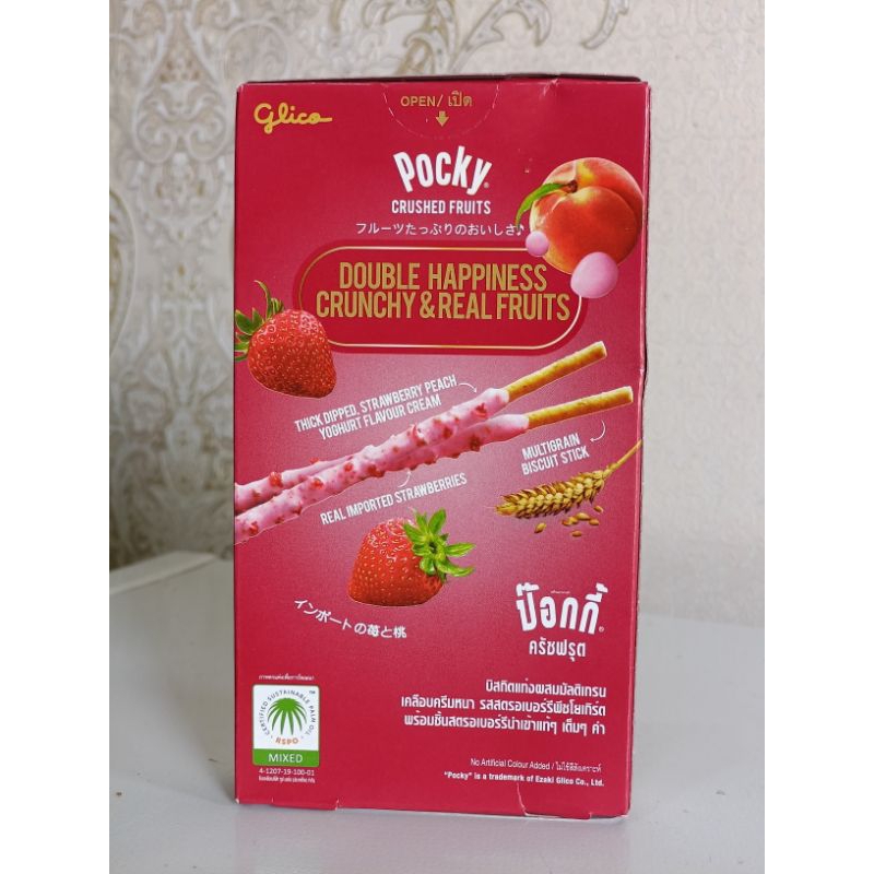 

Pocky Crushed Fruits import BKK