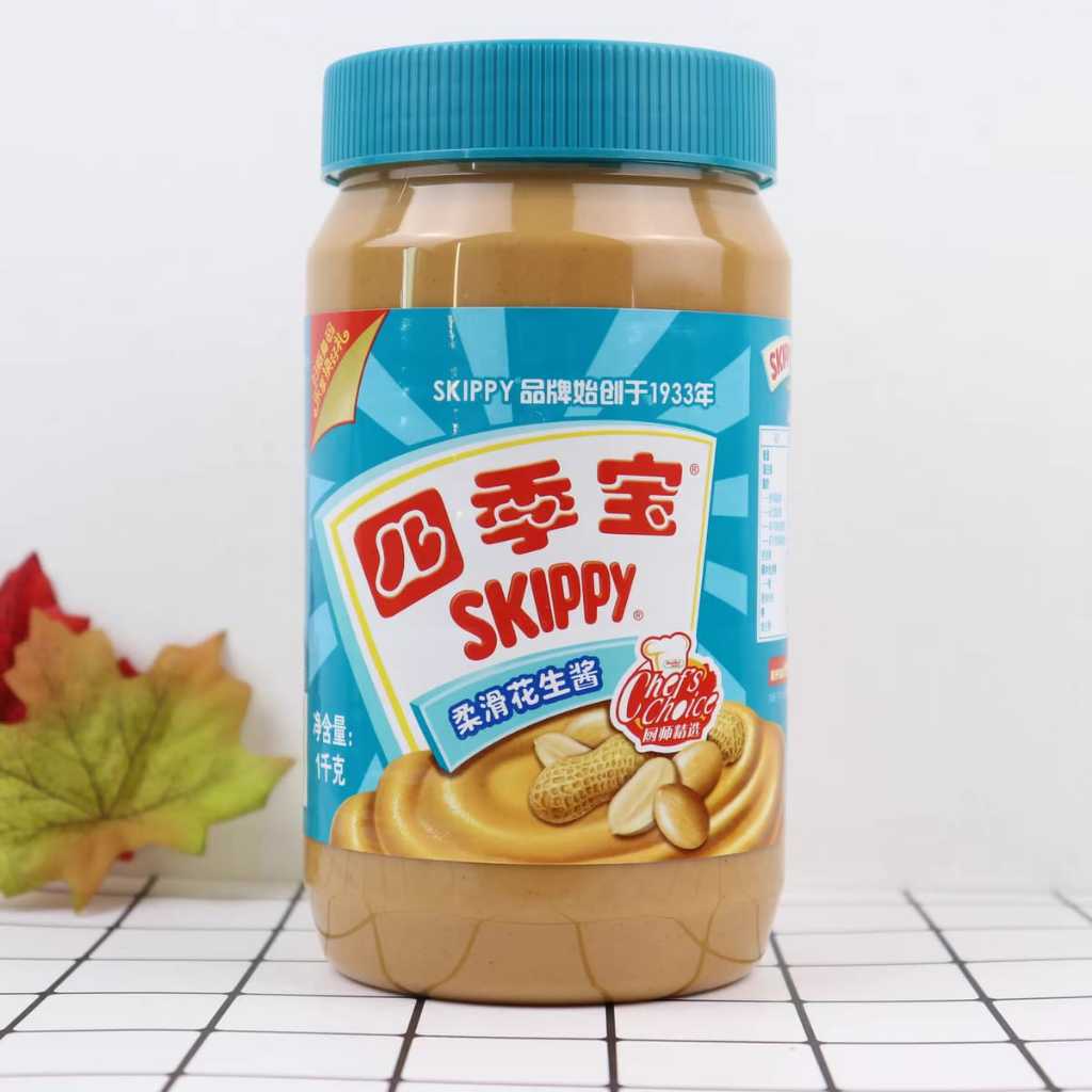 

Skippy Peanut Butter | Selai Kacang Skippy 1 kg