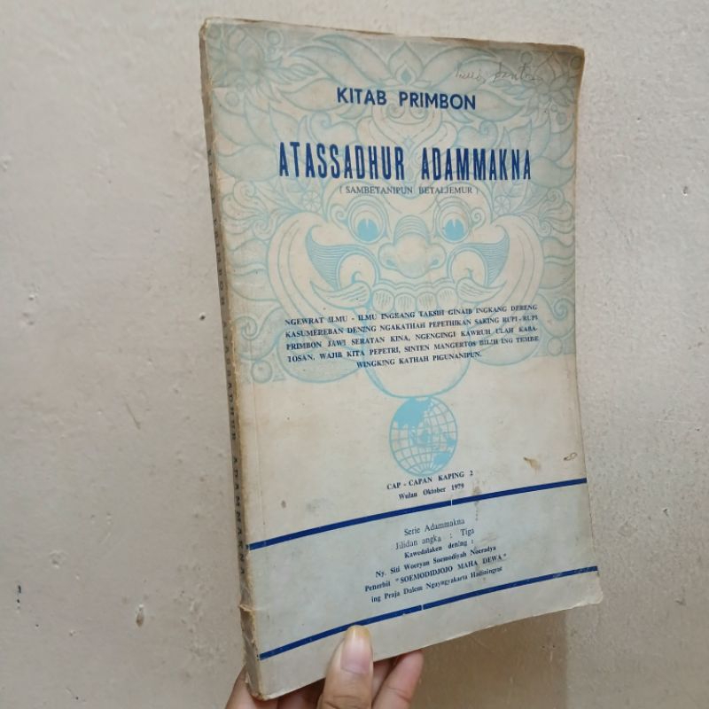 Kitab Primbon Atassadhur Adammakna