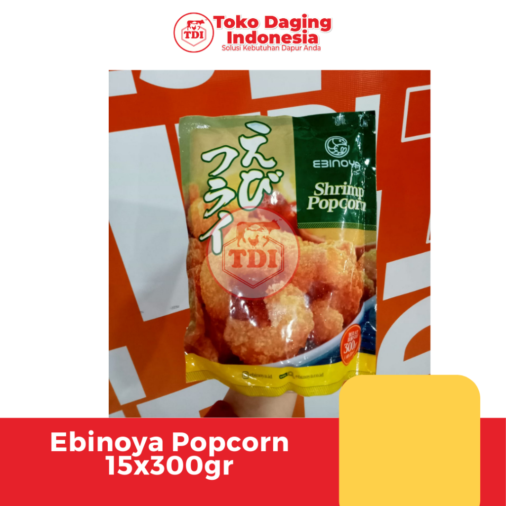 

Ebinoya Popcorn