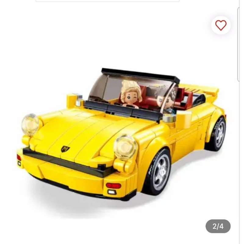 Sluban Model Bricks 930 Sport Car