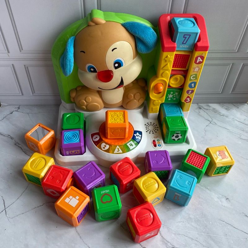 fisher price smart puppy first words