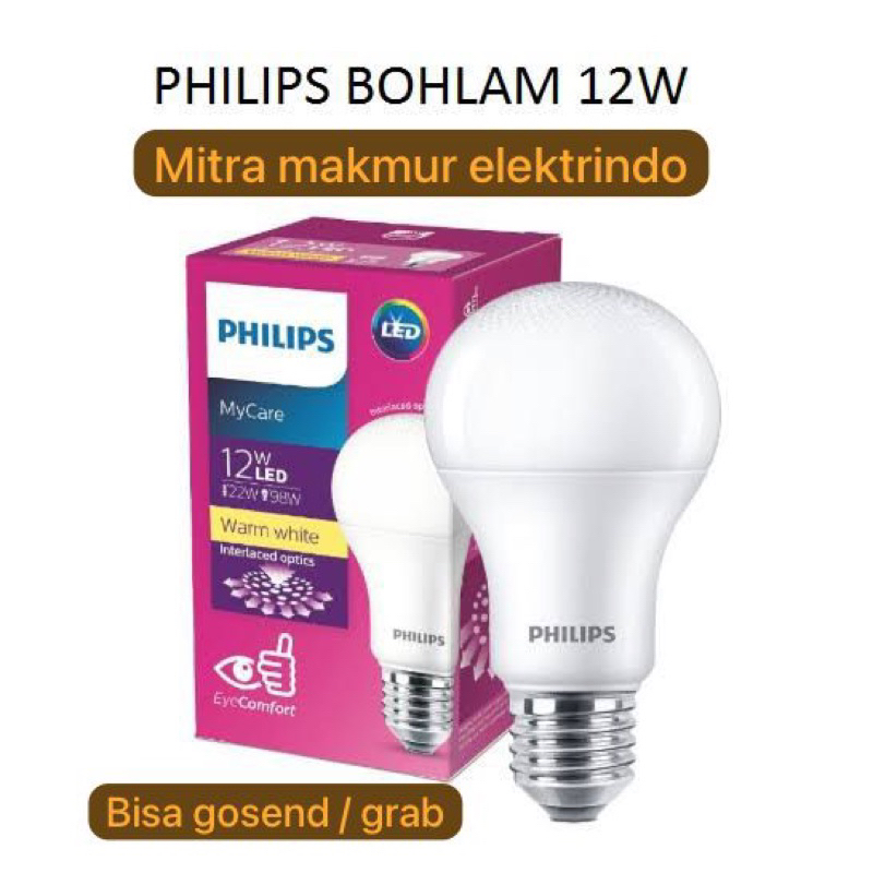 lampu led bulb 12w philips kuning / bulb led 12watt philips