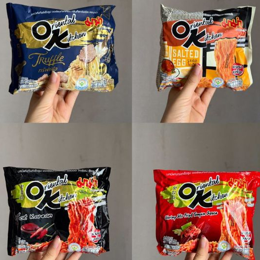 Mie MAMA ok Thailand / Oriental Kitchen noodle