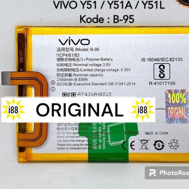 Baterai Vivo Y51 Baterai Vivo Y51A Baterai Vivo Y51L Baterai Vivo B-95 Vivo B95