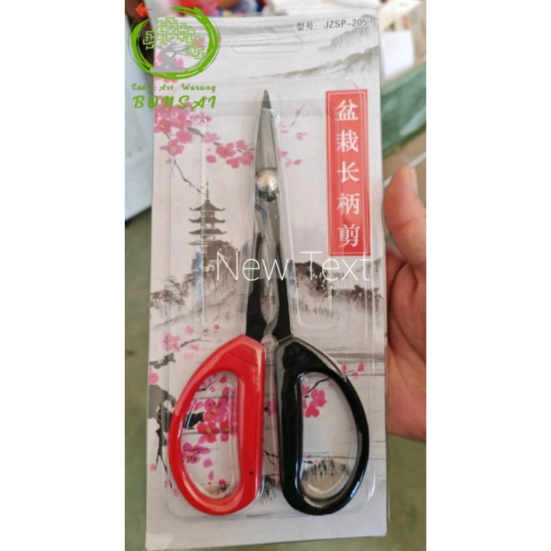 gunting bonsai/gunting pruning/ gunting daun/bunga/bonsai original