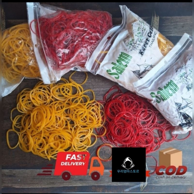 

100 gr Tali karet gelang merah kuning/karet gelang murah