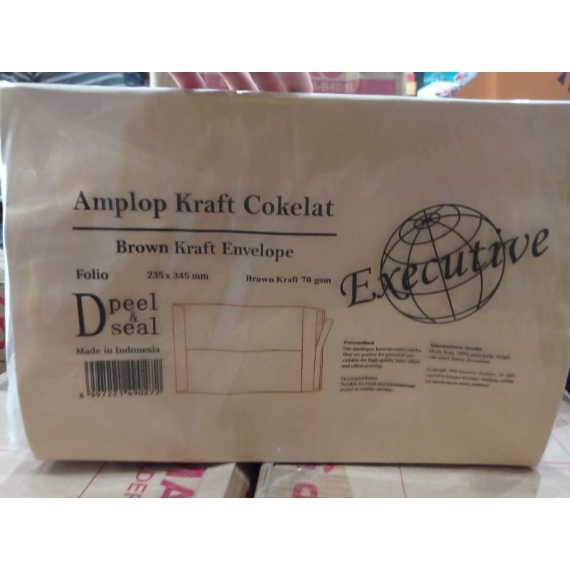 

amplop casing folio executive pake lem ukuran 235x345 70gsm/amplop coklat executive