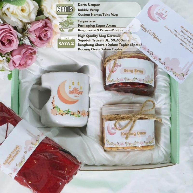 

HAMPERS RAYA 2 Paket Lebaran Souvenir Unik Murah Kado Idul Fitri Bisa Custom Nama
