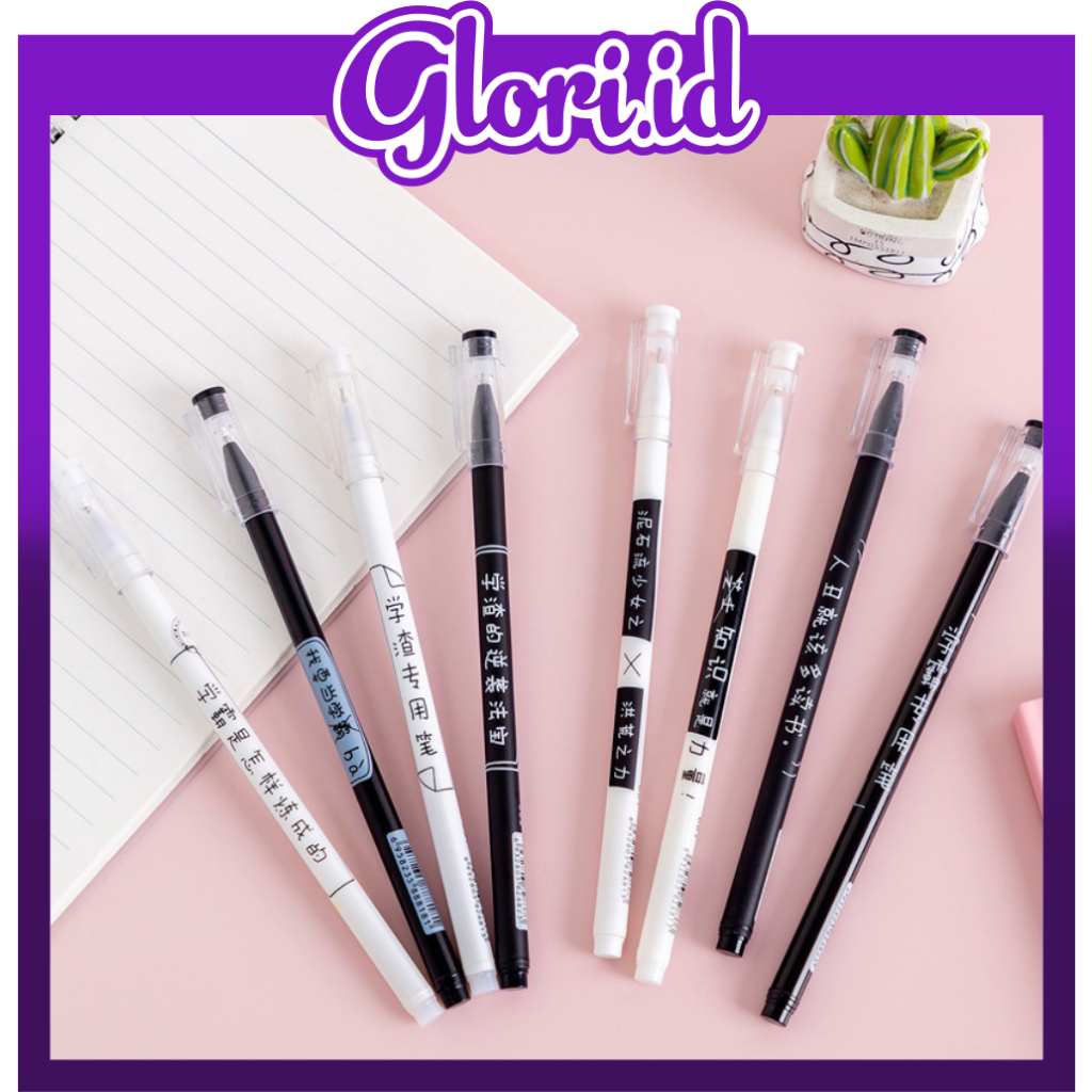 

GLORI.ID Pulpen Aksen Jepang 0.5MM Alat Tulis Kantor dan Sekolah / Pena Gel Tinta Hitam / Pulpen Gel Japanese / Bolpoin Pena Cair S116