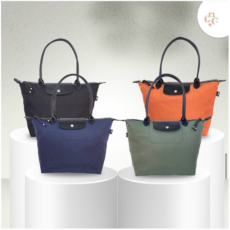 LC Le Pliage Energy Tote