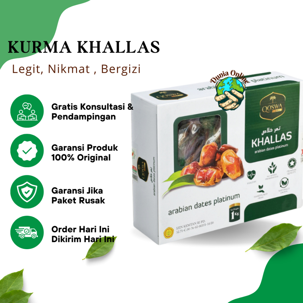 

Kurma Khalas Premium Qoswa Asli 500 gram & 1kg Korma Kholas Khallas