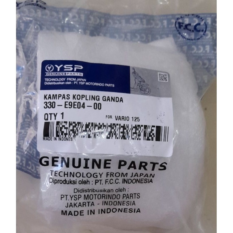kampas ganda copling vario 125 ori fcc