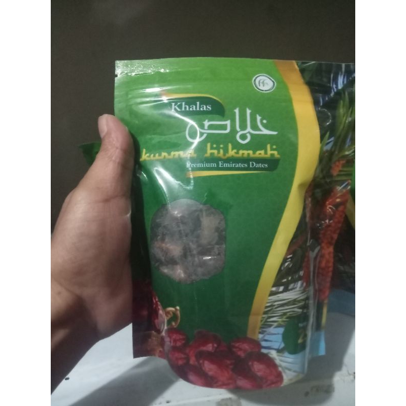 

Kurma khalas hikmah 250 gram
