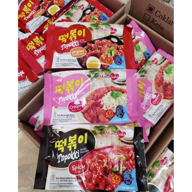 

Toppoki 134g murah