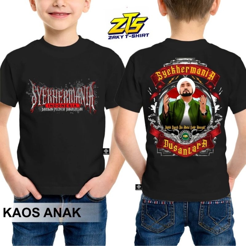 Kaos Anak Kid / Kaos Anak Distro Syekermania Nusantara Habib Syeh