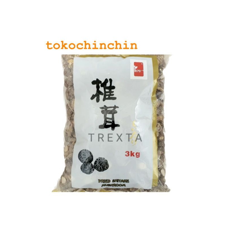

Dried Shitake Mushroom 3kg