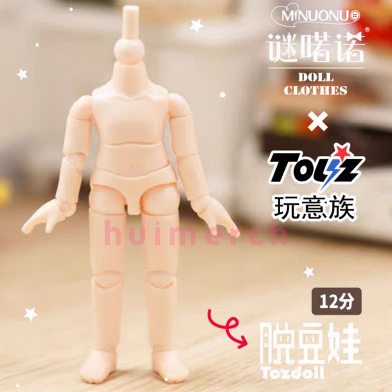 [RESTOCK] TOZDOLL Body untuk Nendoroid Doll / obitsu. Toz Doll 1/12