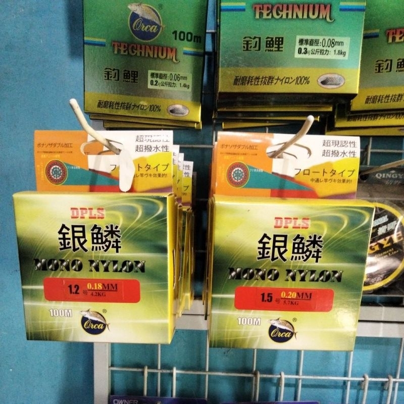 SENAR ORCA MONO NYLON MONONILON 0.18 0.20 100 METER