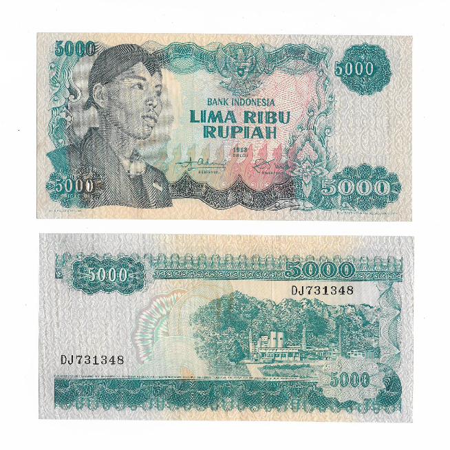 Uang kuno Indonesia 5000 Rupiah 1968 Seri Soedirman