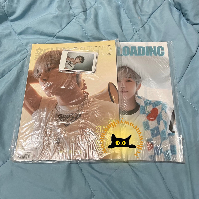 RENJUN MAGAZINE LOADING KNIGHT