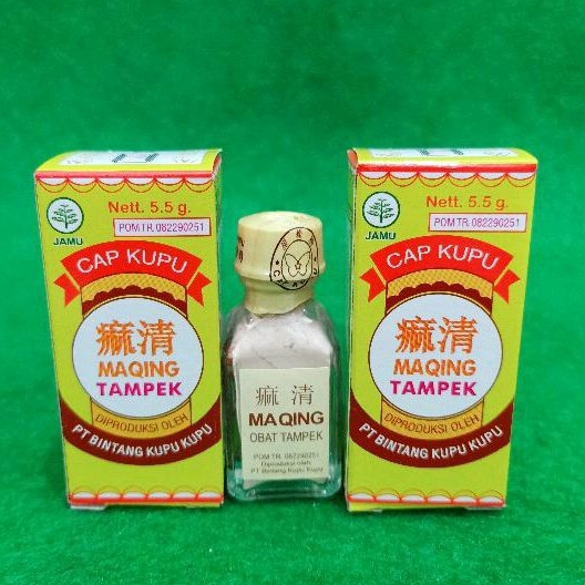 Ma qing / Mapoh - Obat tampek