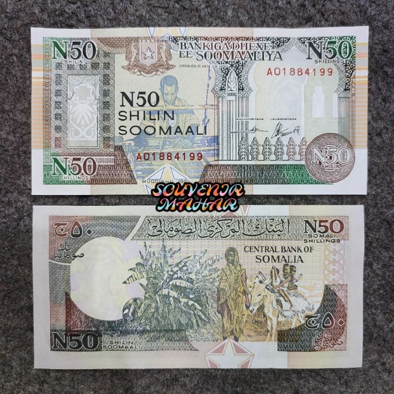 (Gress/Baru) Uang lama asing N50 Shilin Soomaali negara somalia tahun 1991