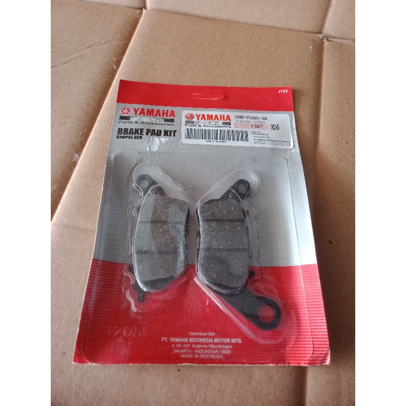 Kampas Rem Depan Mio