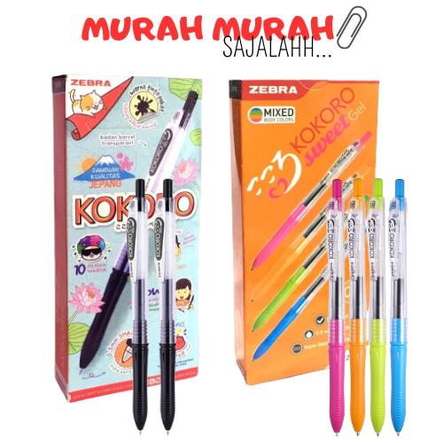 Pulpen Gel Kokoro 1 Pack  / PEN ZEBRA KOKORO GEL 0.5 BLACK / Kokoro Sweet 1 Lusin (tinta hitam) 12Pc