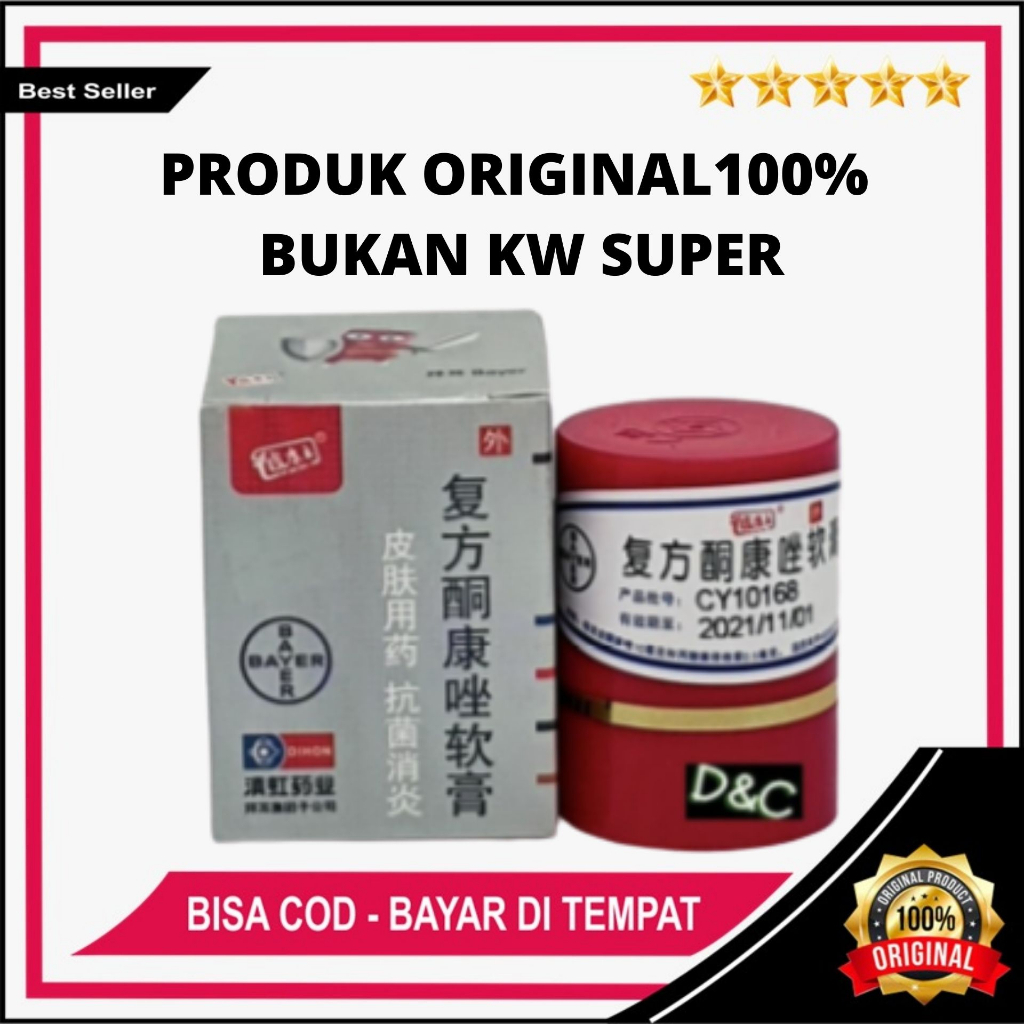 Ampuh  Salep Kulit Gatal Kl Bl Salep Eksim Gatal Selangkangan Kudis Kutu Air Panu Jamuran Paling Amp