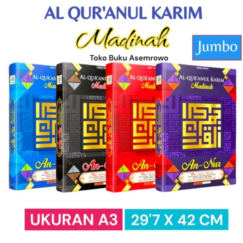 Al Quran Madinah Untuk Lansia Ukuran Jumbo
