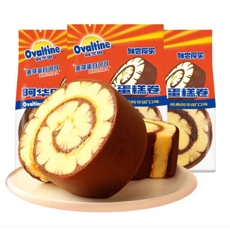 Ovaltine Cake Roll 1pcs Ready Stock