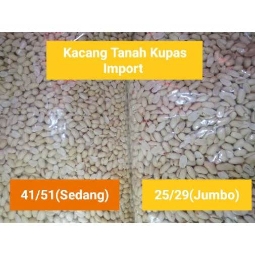 

Kacang Tanah Kupas Import Ukuran Sedang / Besar 250 gram / 500 gram / 1 kg