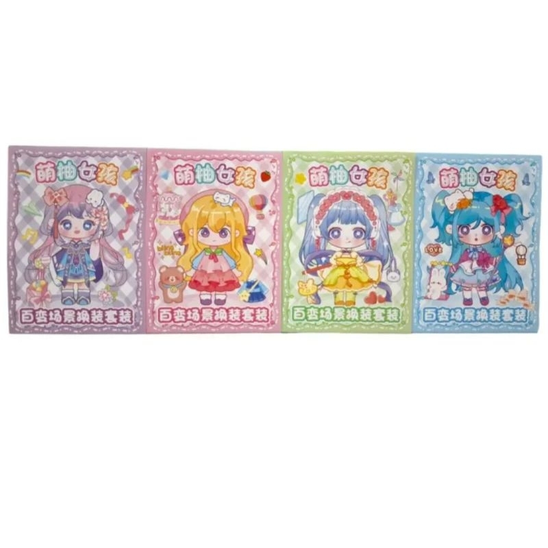 

4 pc Stiker Anak Kawaii Set Baju