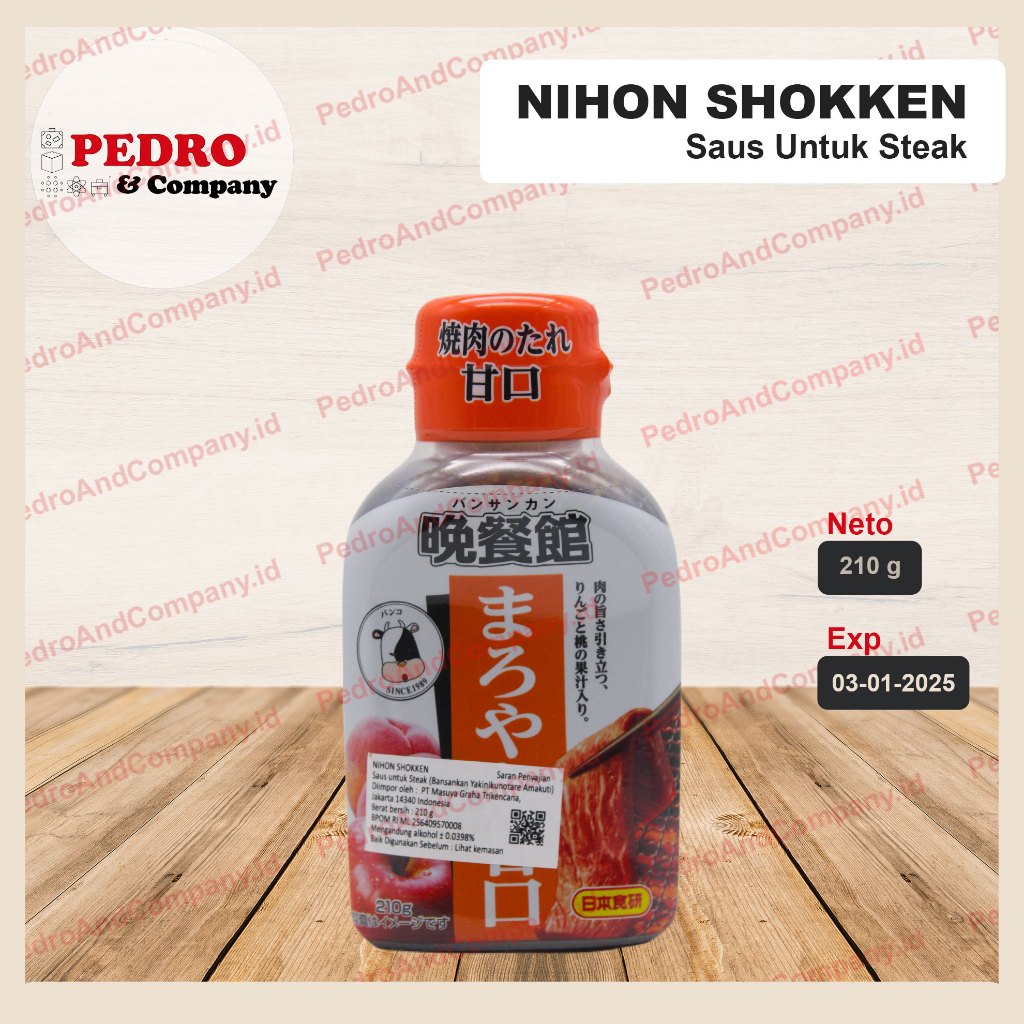 

Nihon shokken steak saus bansankan yakiniku amakuti 210 gram jepa