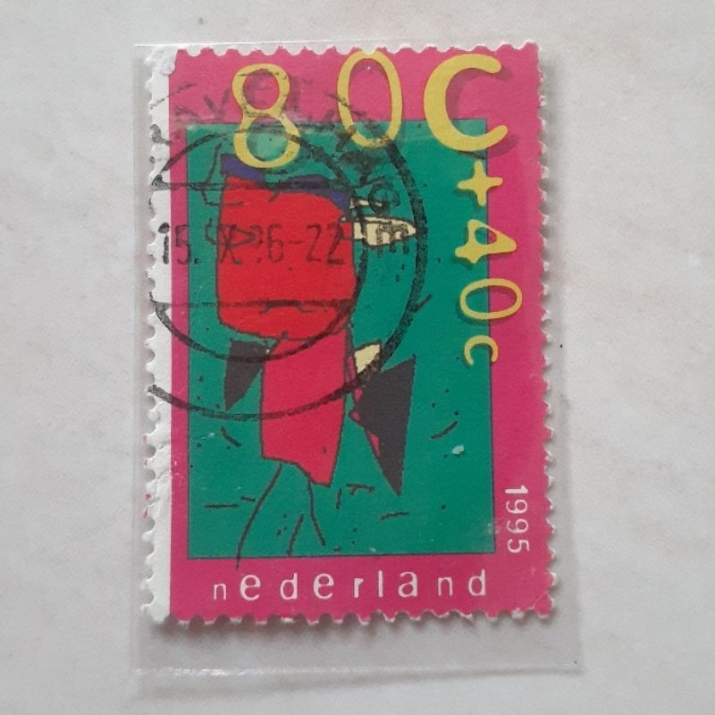 

Perangko Belanda Children Stamps 1995: Children's Computer Drawings ("The Schoolteacher" (Leonie Ensing)) Tahun 1995