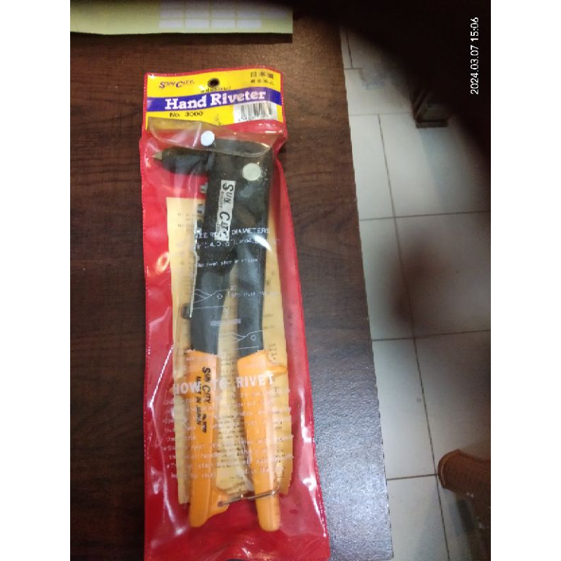 Sun City Riveter Hand Crimper/ Hand Riveter 3000 made in Japan