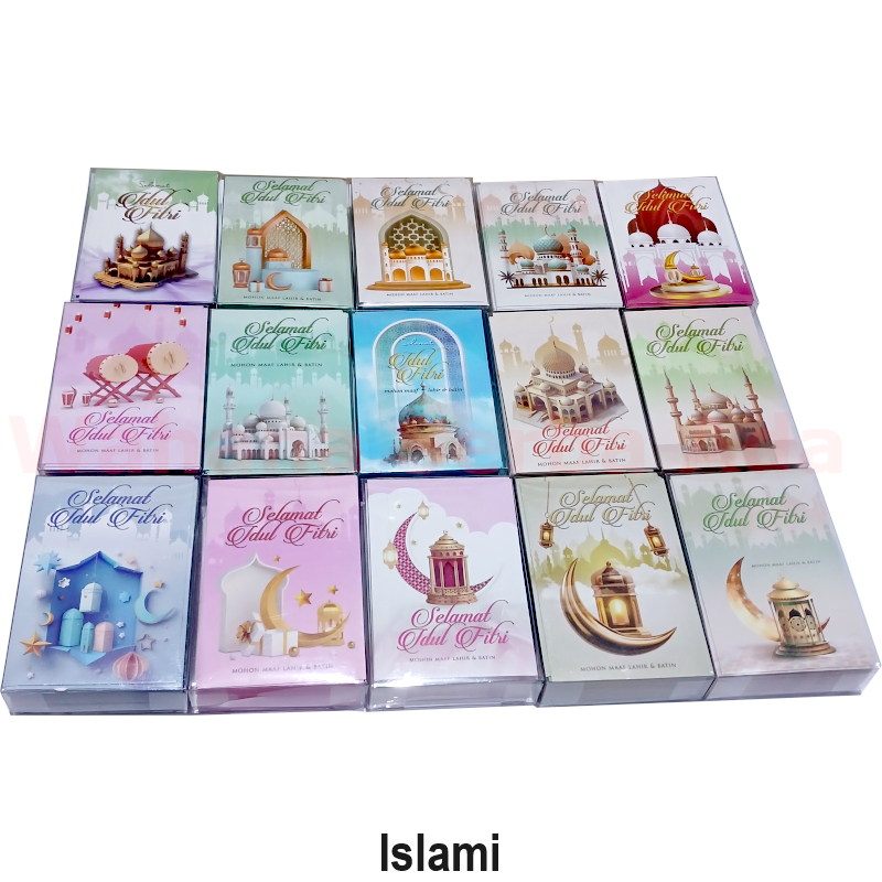 

1 pack Angpau / Angpao / Amplop Lebaran Hari Raya Idul Fitri isi 50 lembar