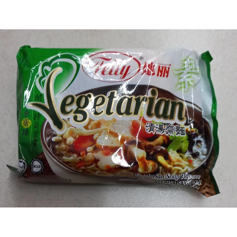 

Vegan Noodle Soup TELLY Vegetarian Mie Rasa Sup - HK