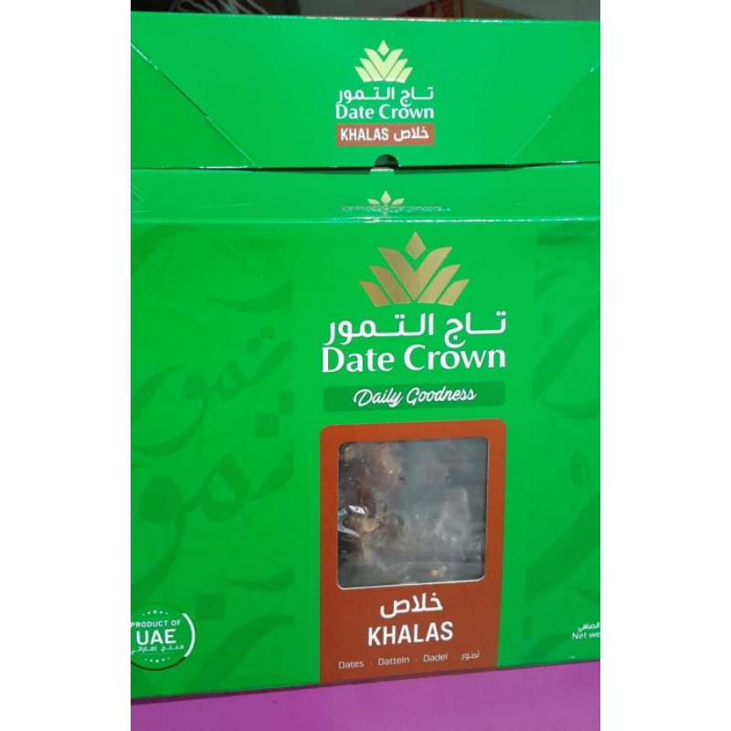 

Kurma DATE CROWN KHALAS