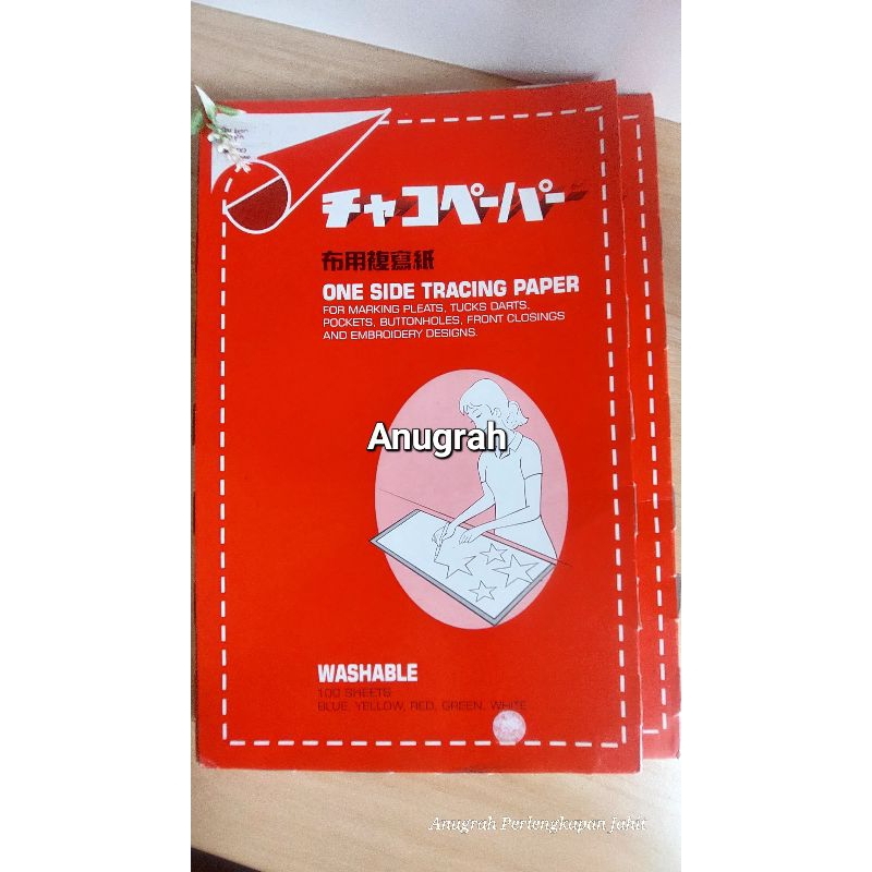 

Karbon Eropa Washable 100 sheets (Harga Untuk Per-1 Lembar)