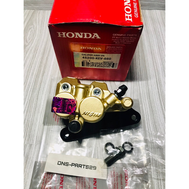 KALIPER KEPALA BABI CAKRAM DEPAN SUPRA X LAMA SUPRA FIT LAMA/FIT NEW REVO LAMA/KHARISMA SUPRA X 125 